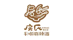 brand img
